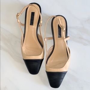 Topshop ‘Kiss-Me’ Ballet Slingback Shoes